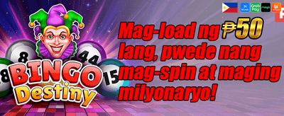 Daily Reload Bonus promotion banner